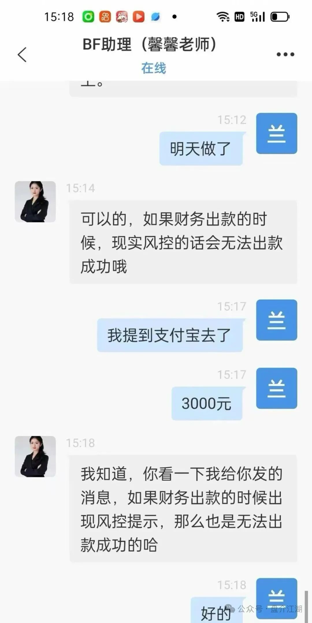 %title插图%num