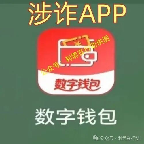 %title插图%num