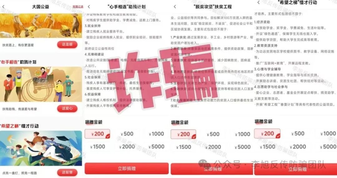 %title插图%num