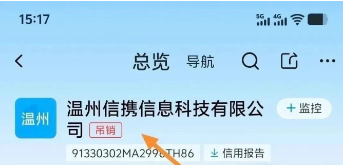 %title插图%num