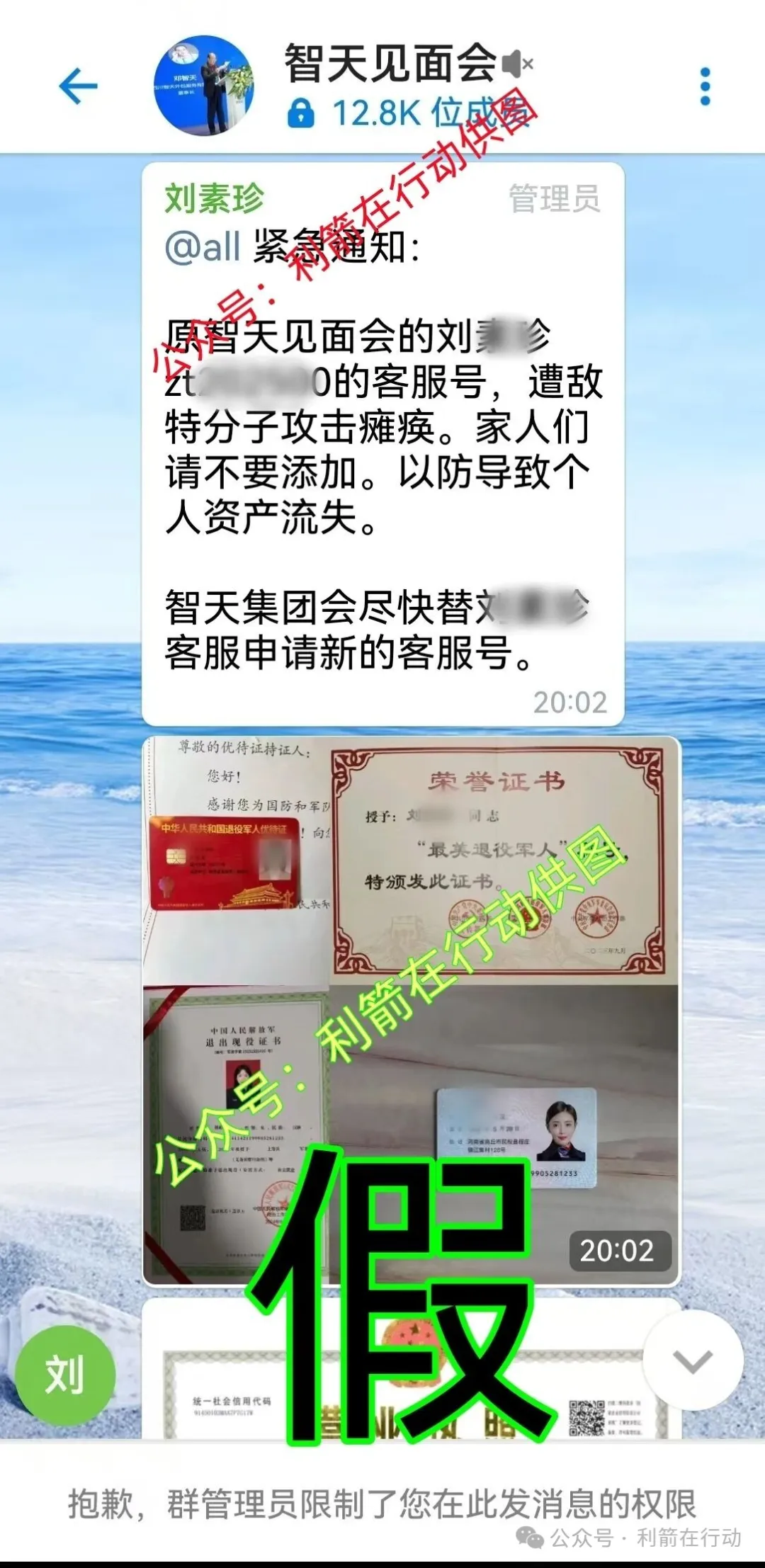 %title插图%num