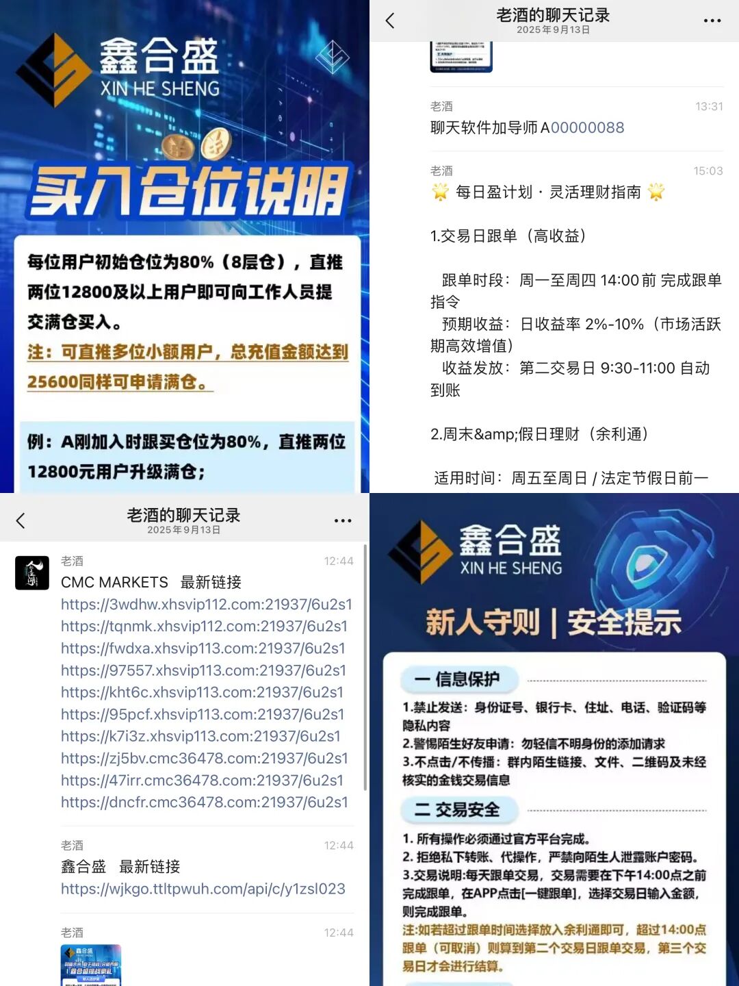 %title插图%num