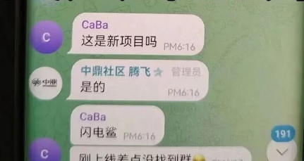 %title插图%num