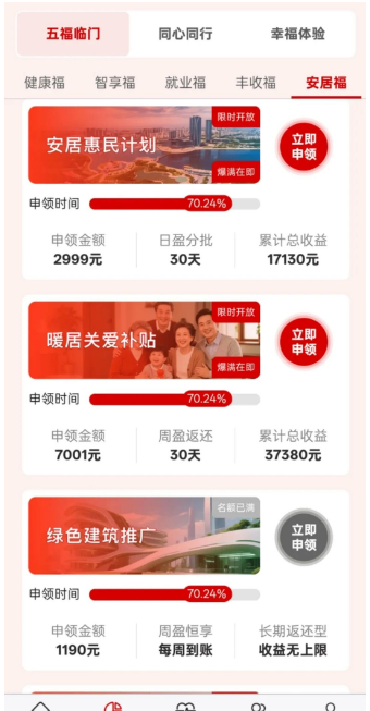 %title插图%num