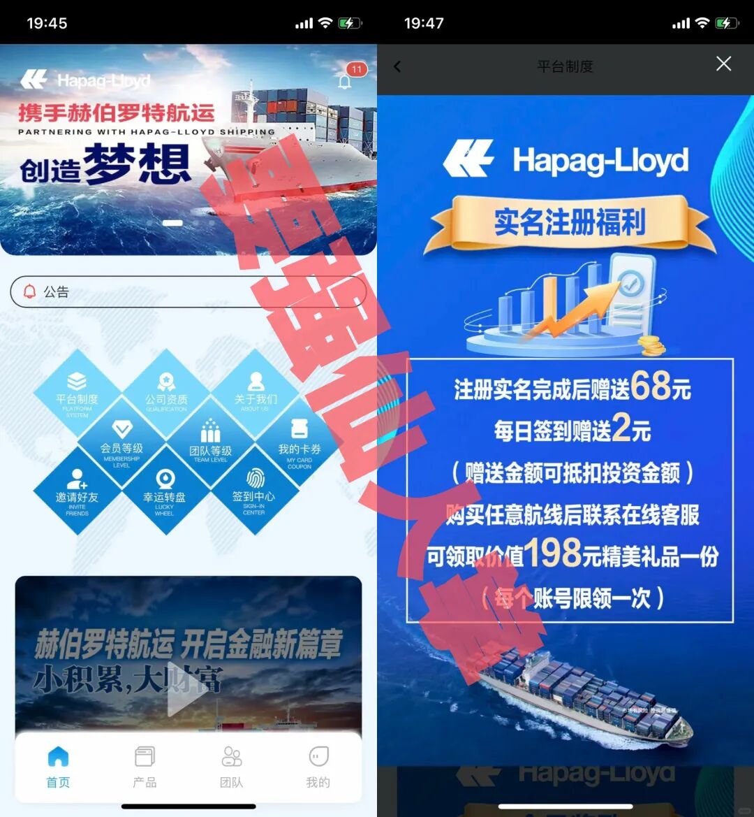 %title插图%num