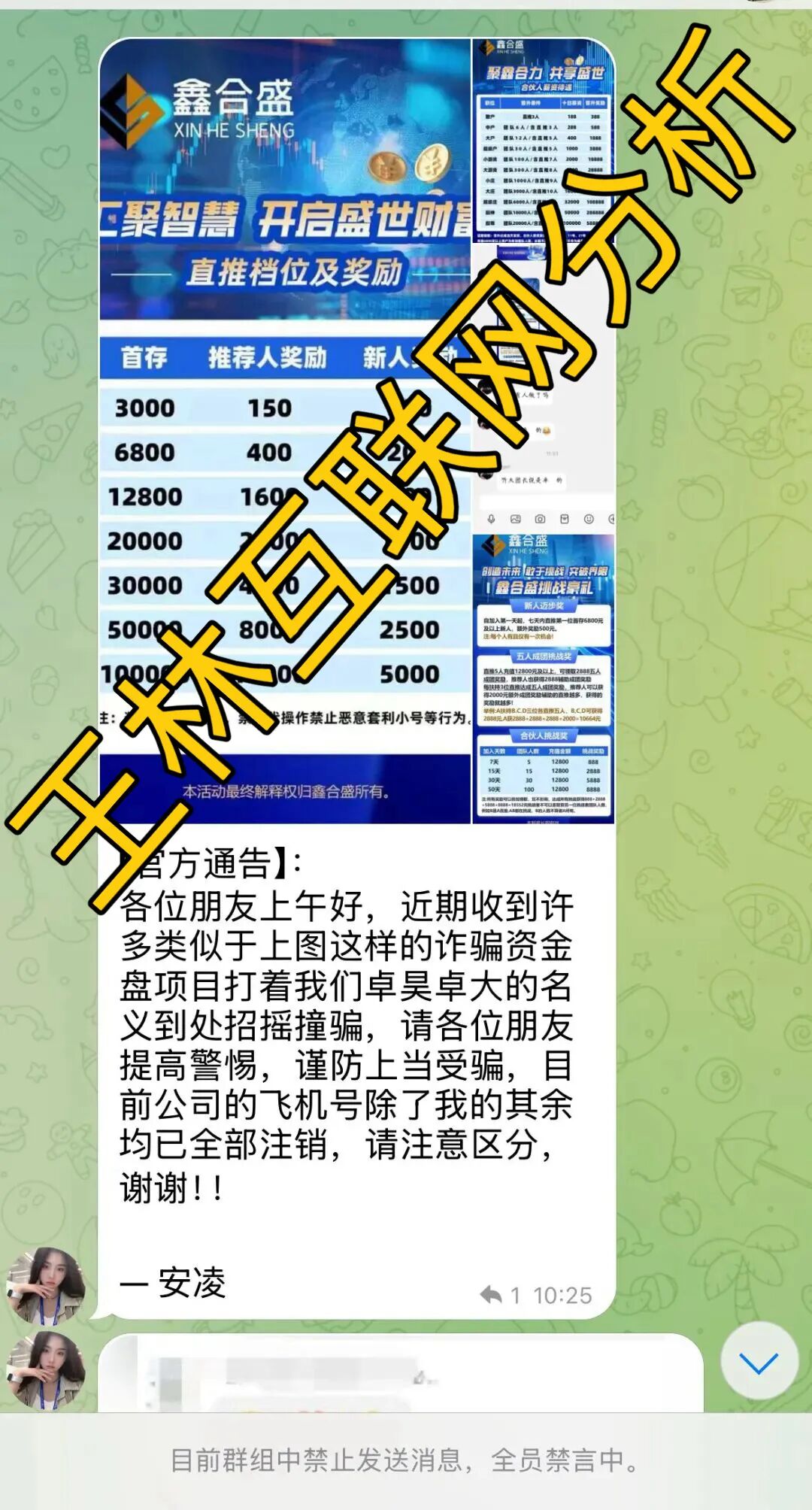 %title插图%num