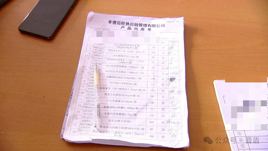 %title插图%num
