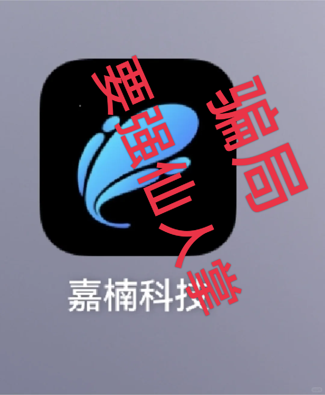 %title插图%num