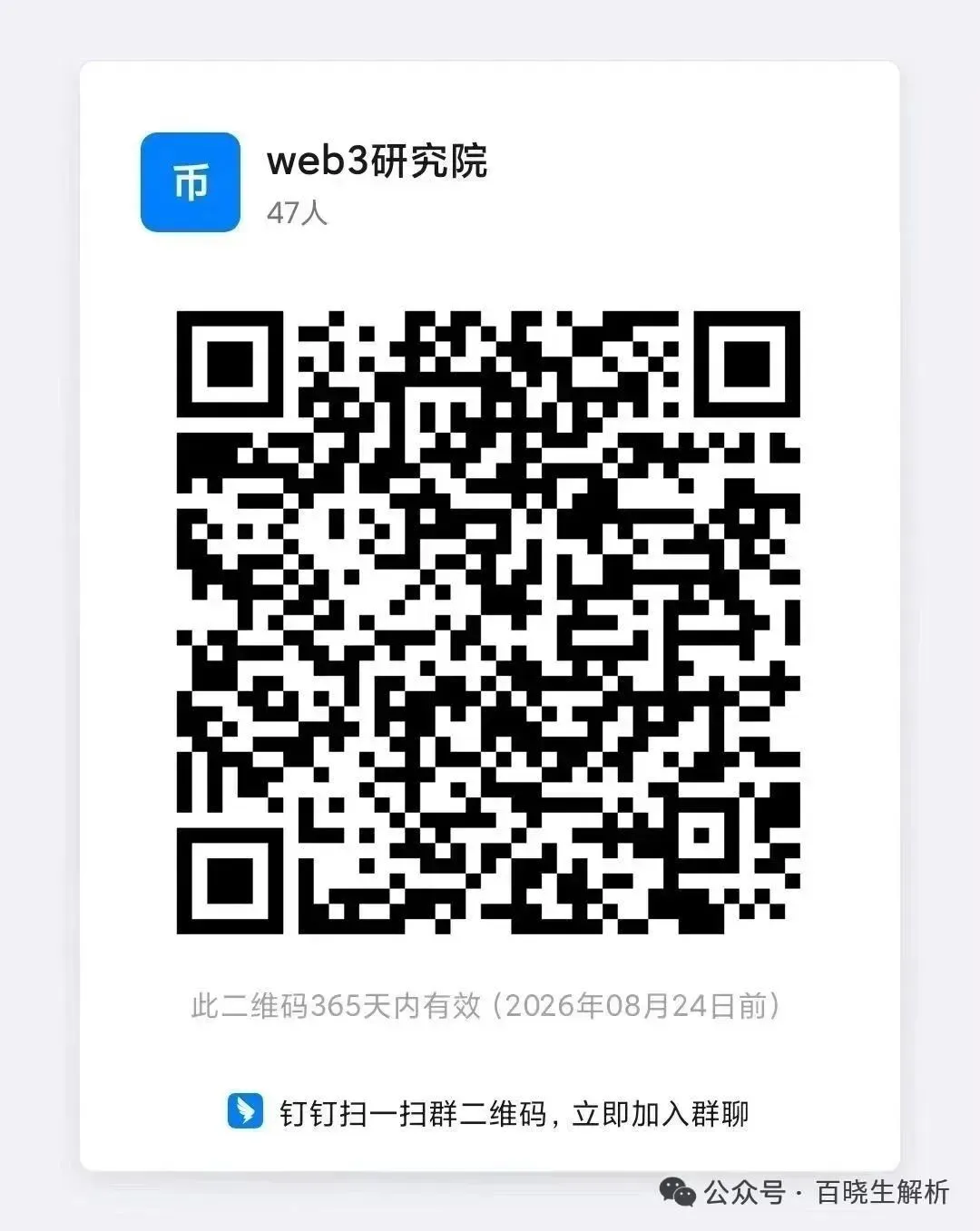 %title插图%num