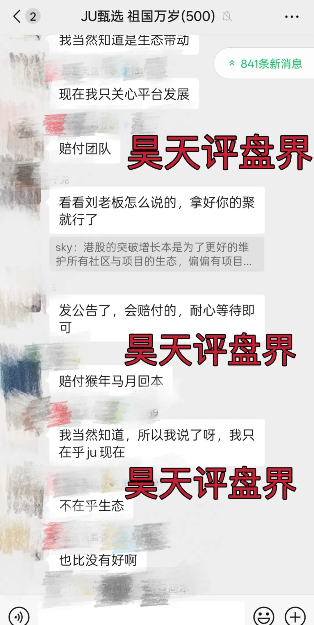 %title插图%num
