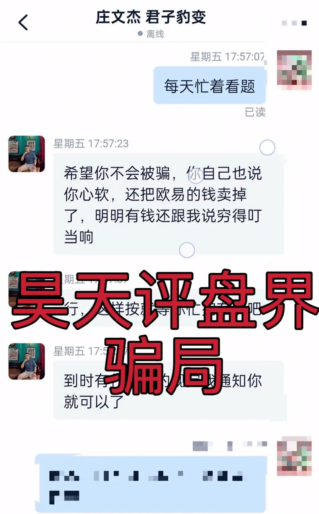 %title插图%num