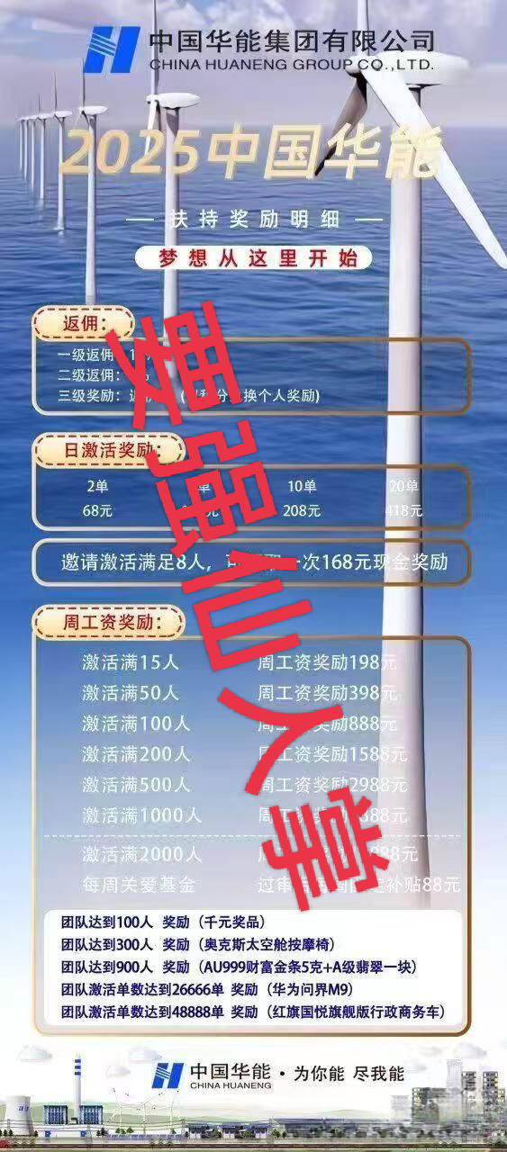 %title插图%num
