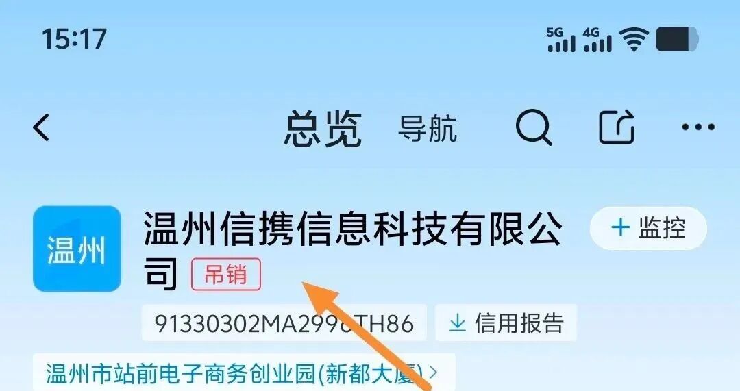 %title插图%num