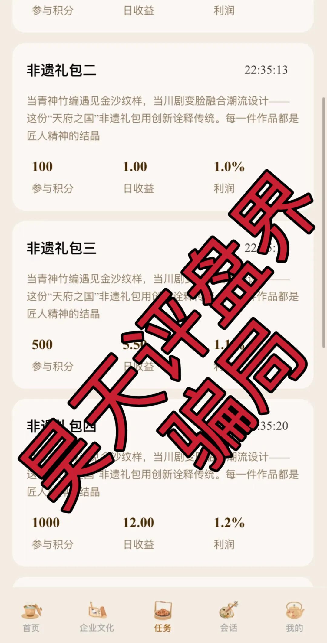 %title插图%num