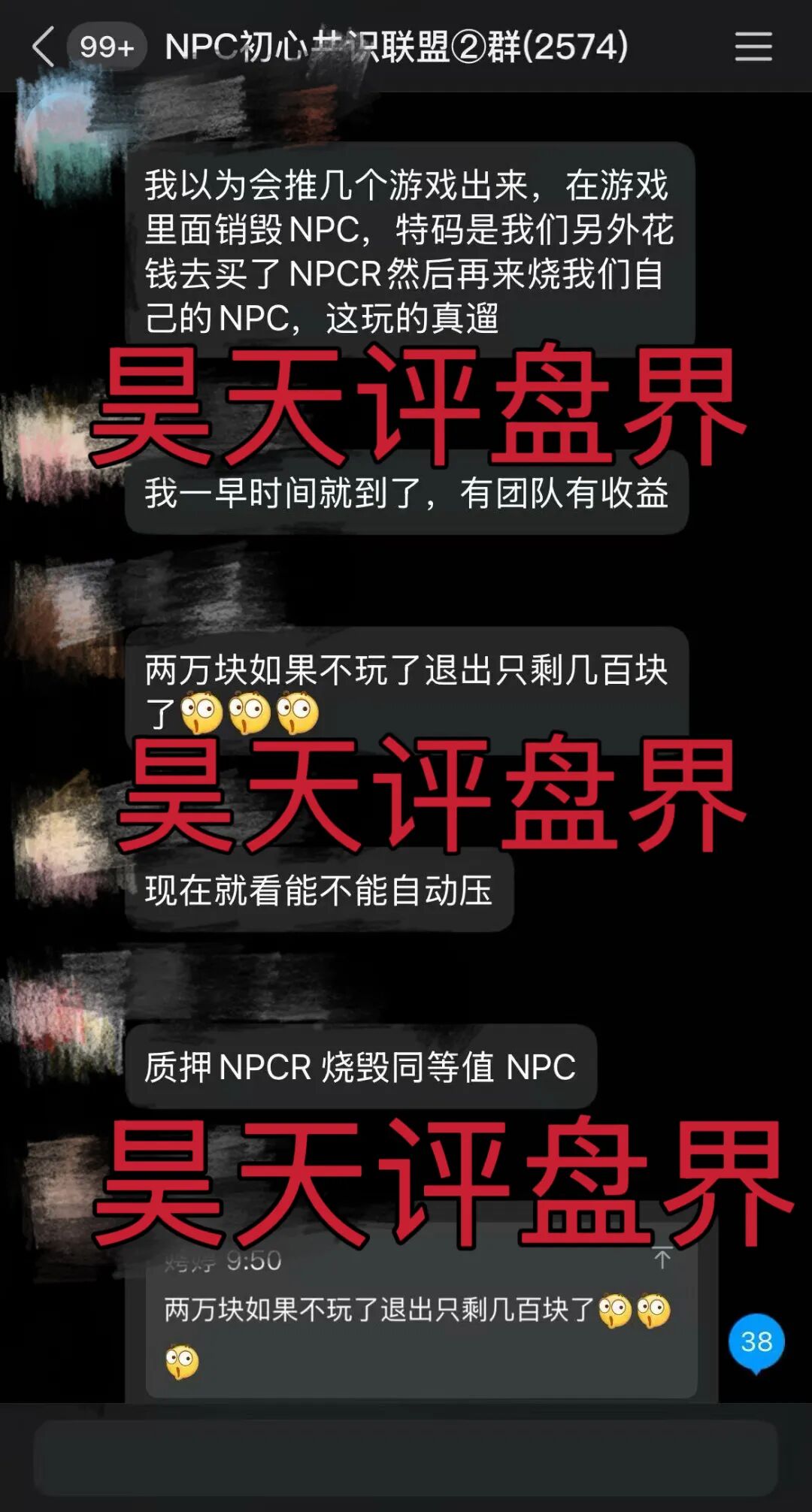 %title插图%num