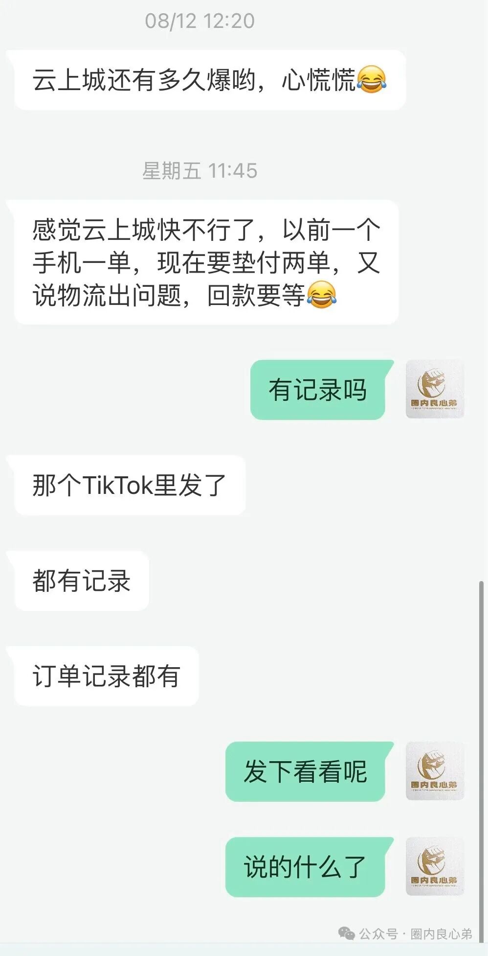 %title插图%num