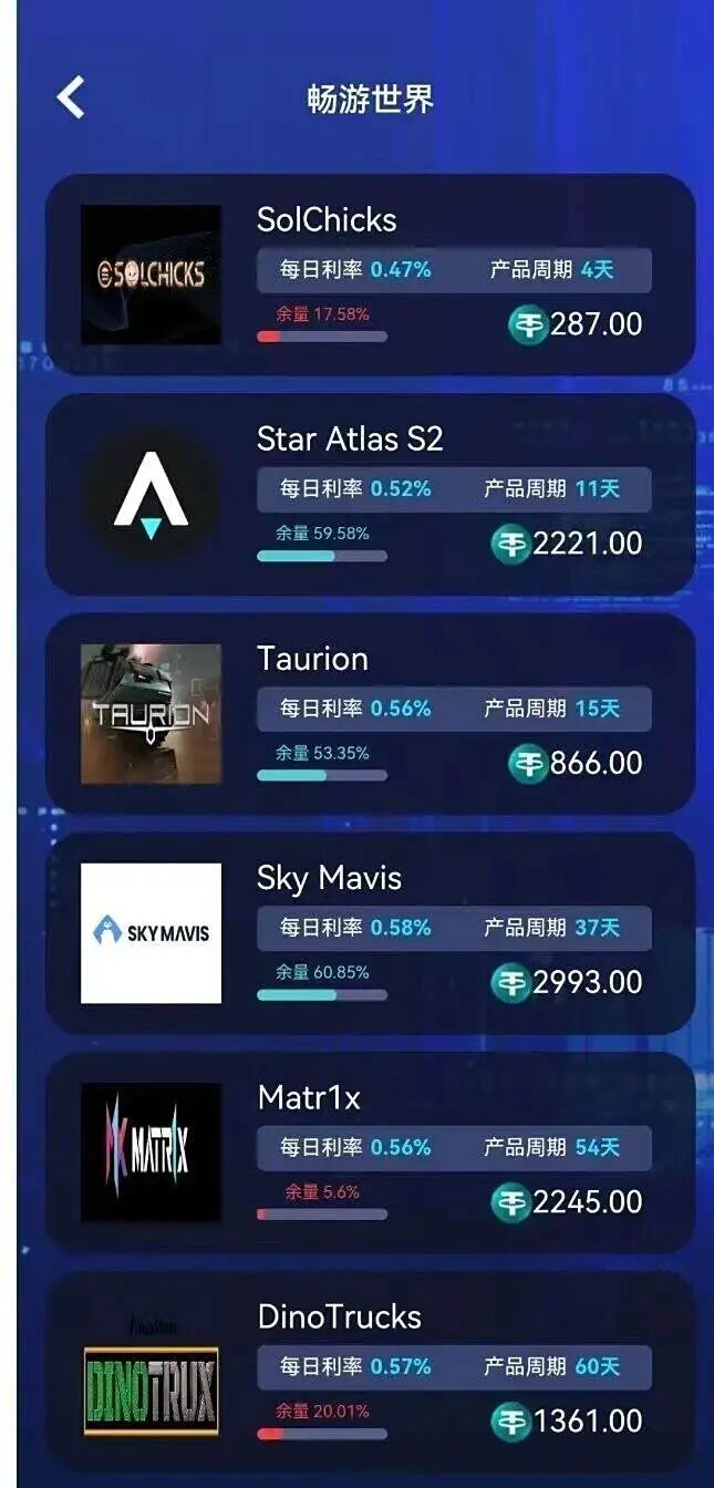 %title插图%num