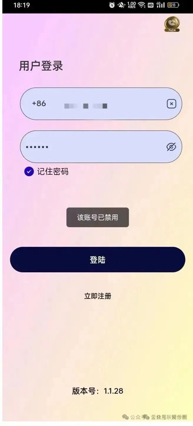 %title插图%num