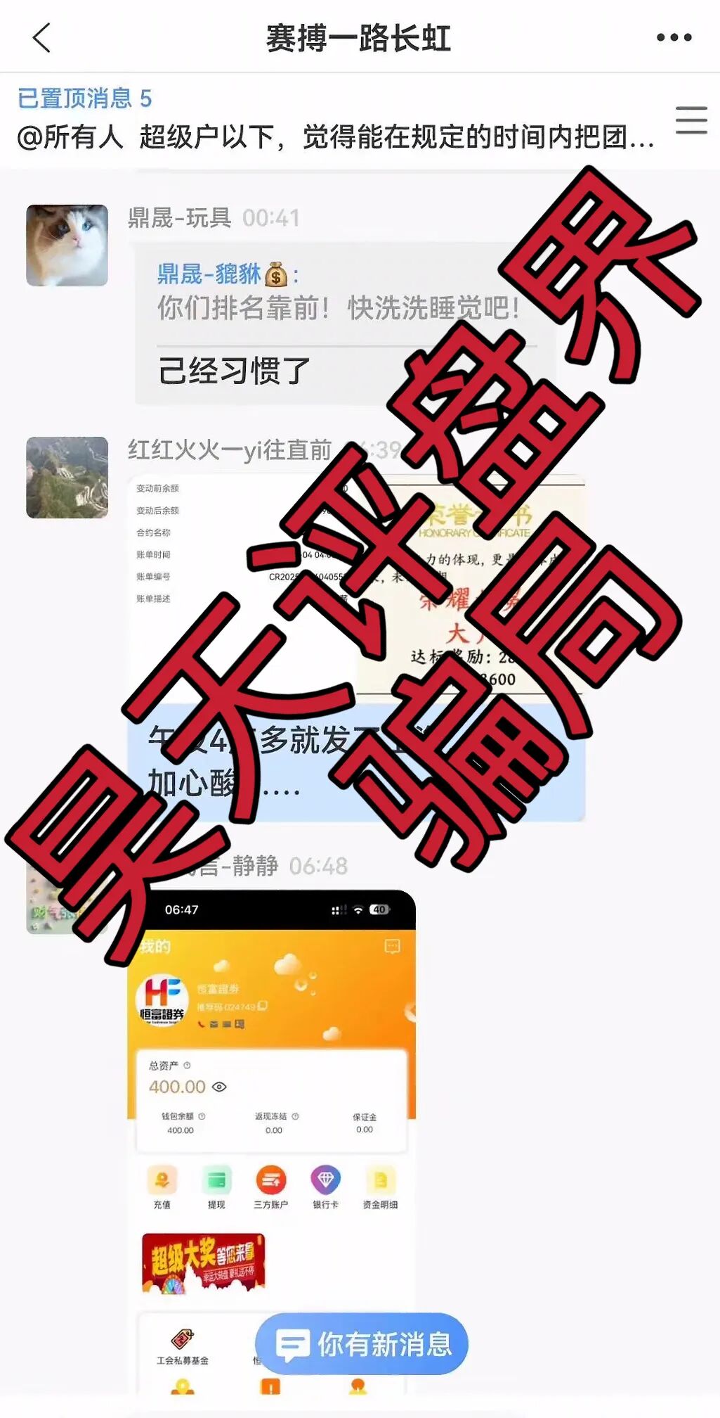 %title插图%num