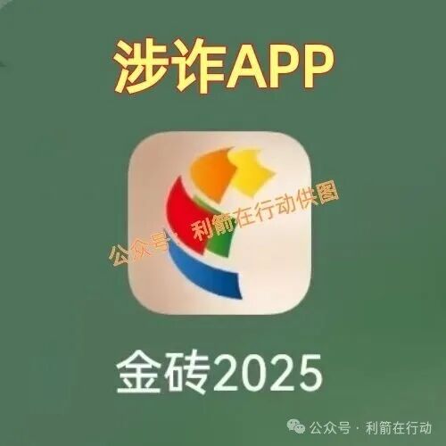 %title插图%num