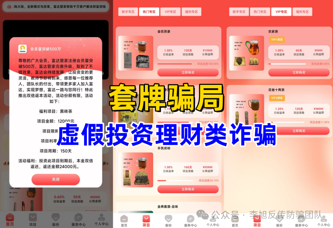 %title插图%num
