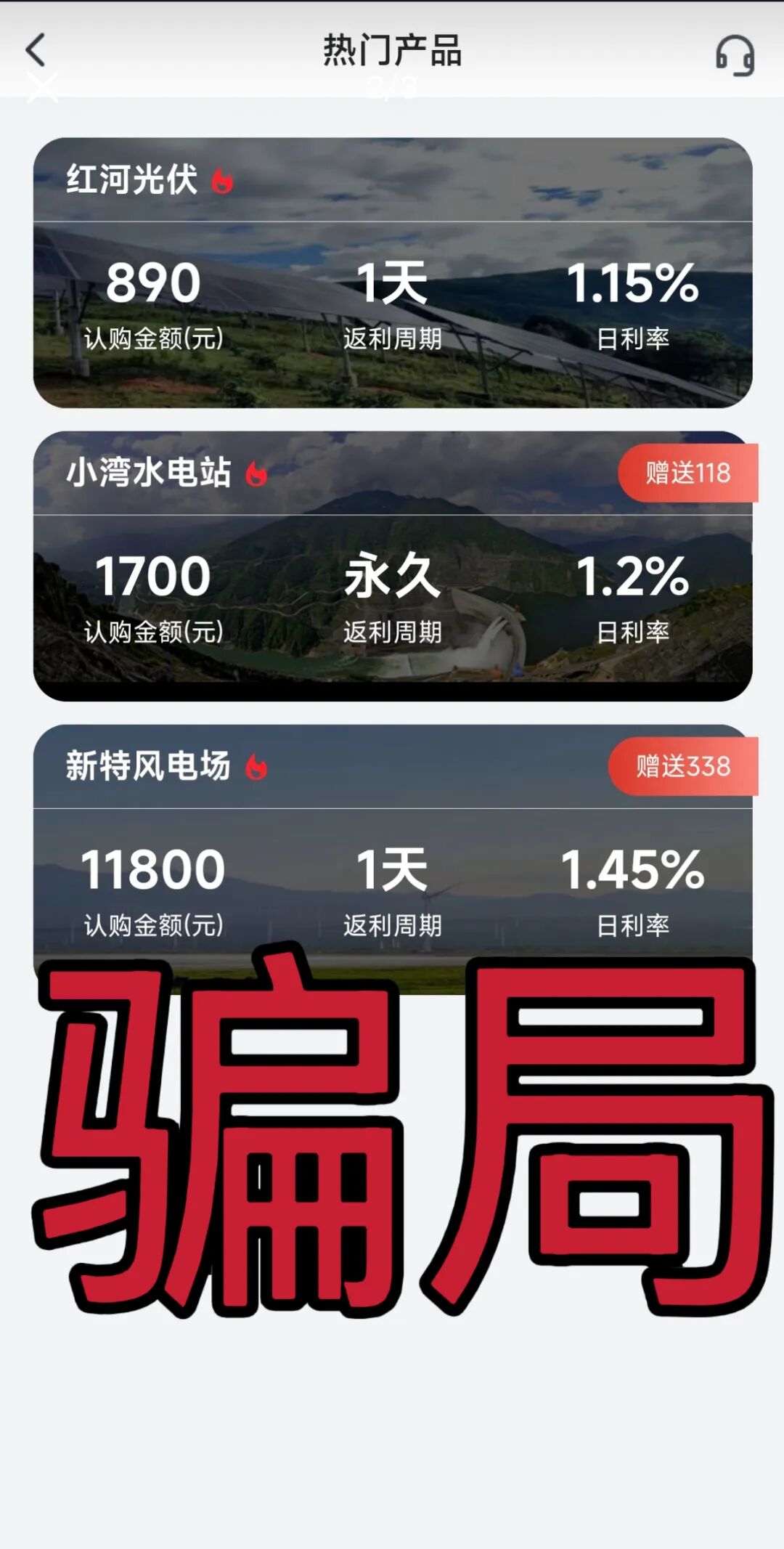 %title插图%num