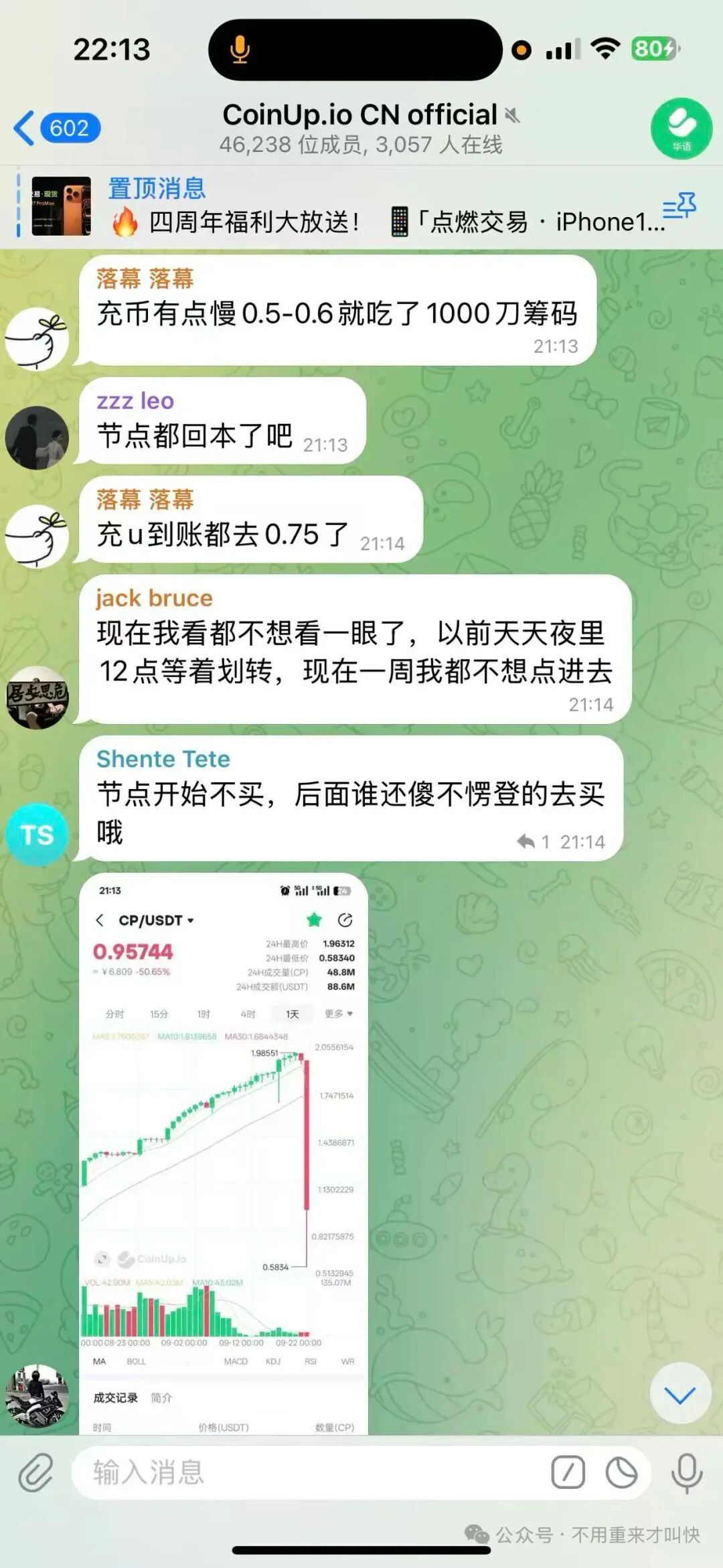 %title插图%num