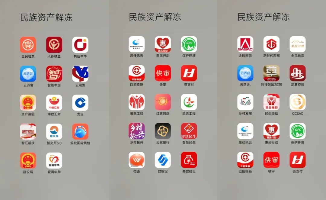 %title插图%num
