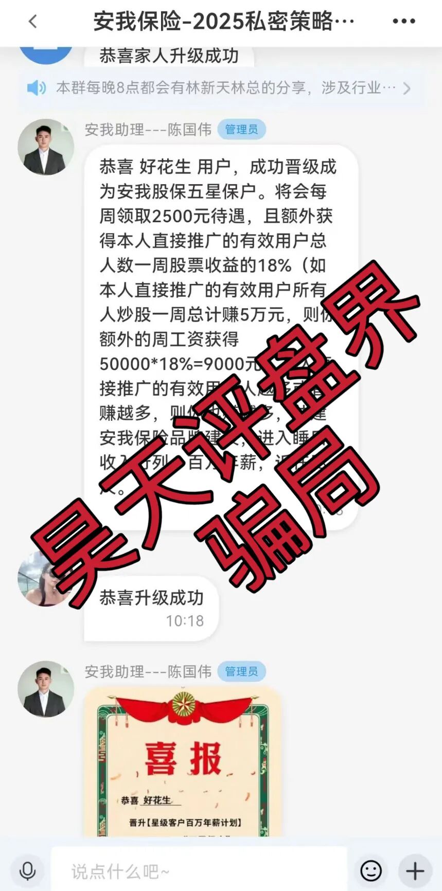 %title插图%num