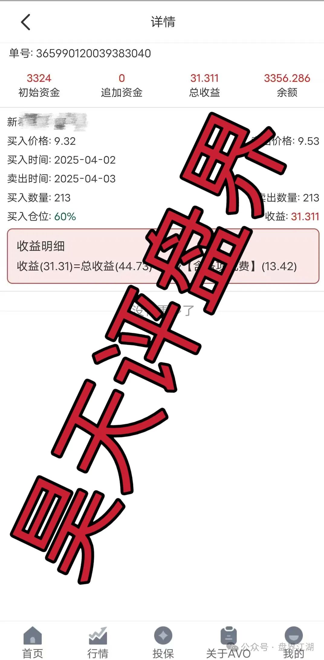%title插图%num