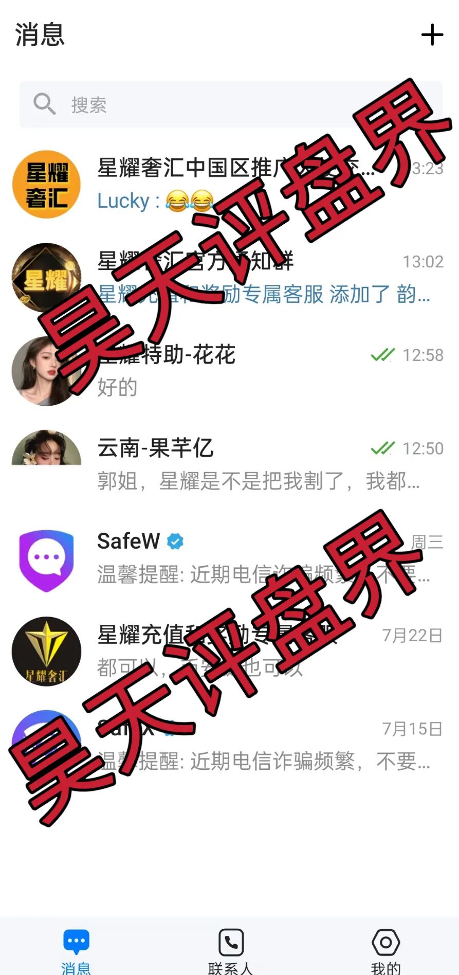 %title插图%num