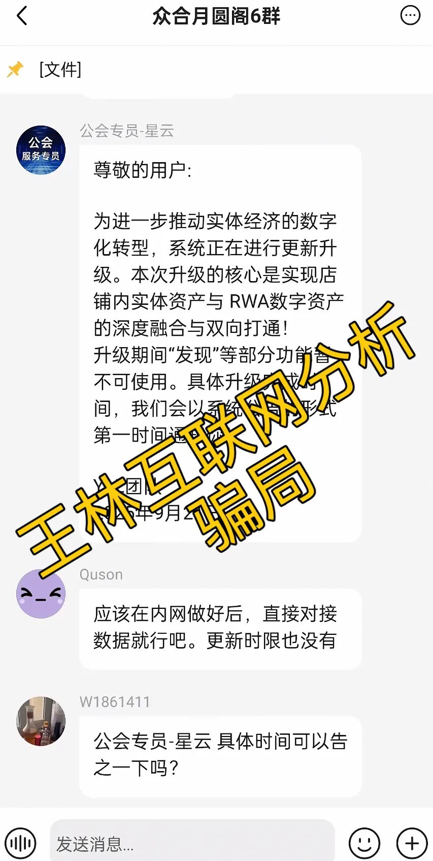 %title插图%num