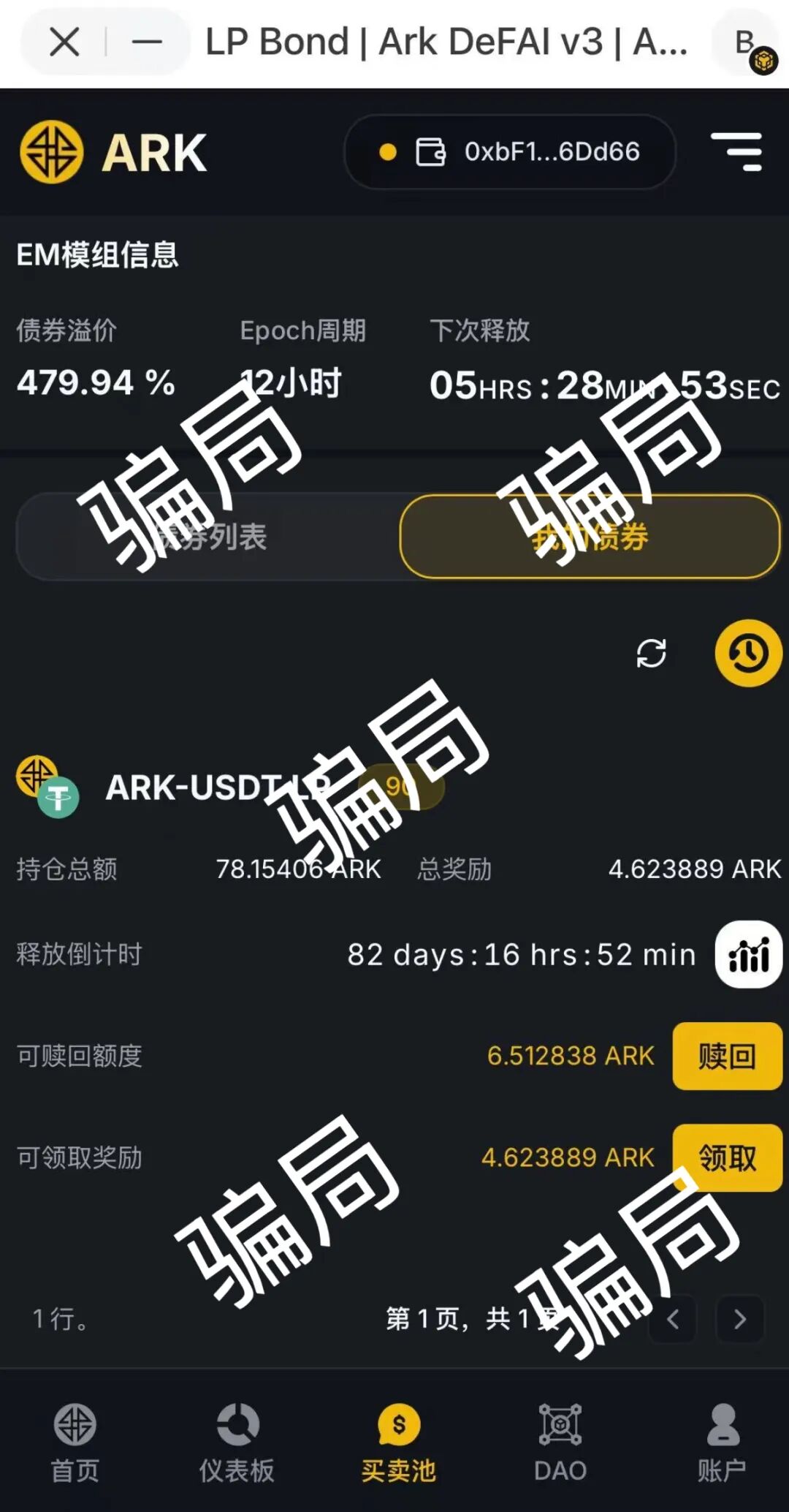 %title插图%num