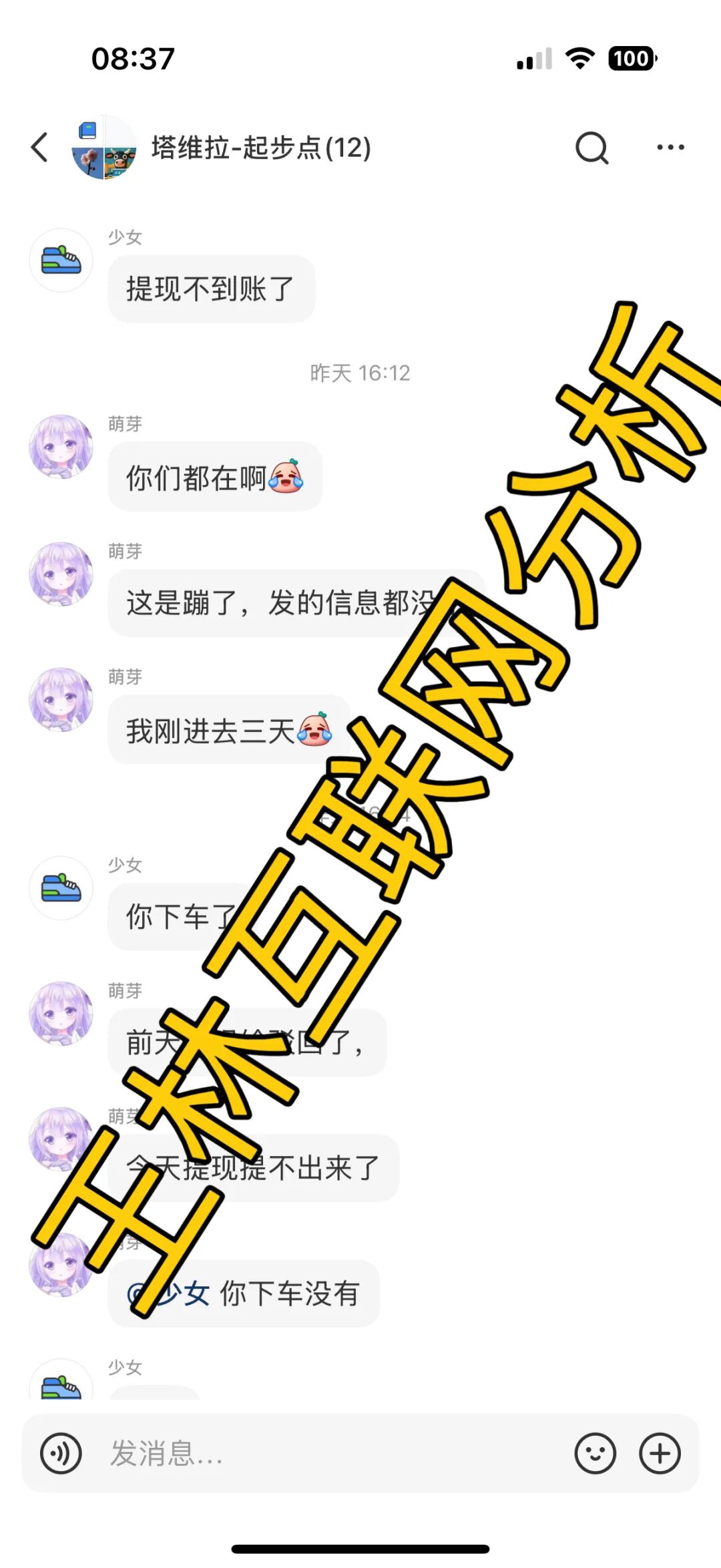 %title插图%num