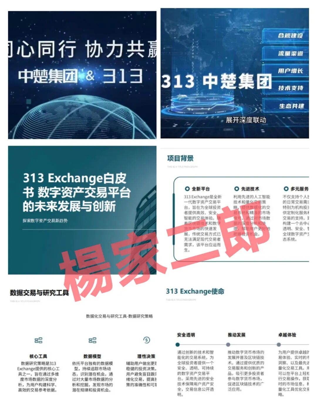 %title插图%num