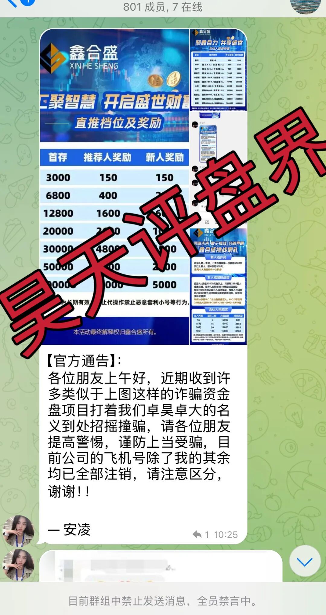%title插图%num