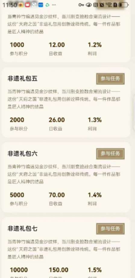 %title插图%num
