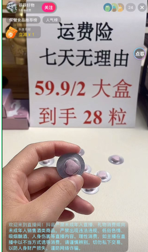 %title插图%num