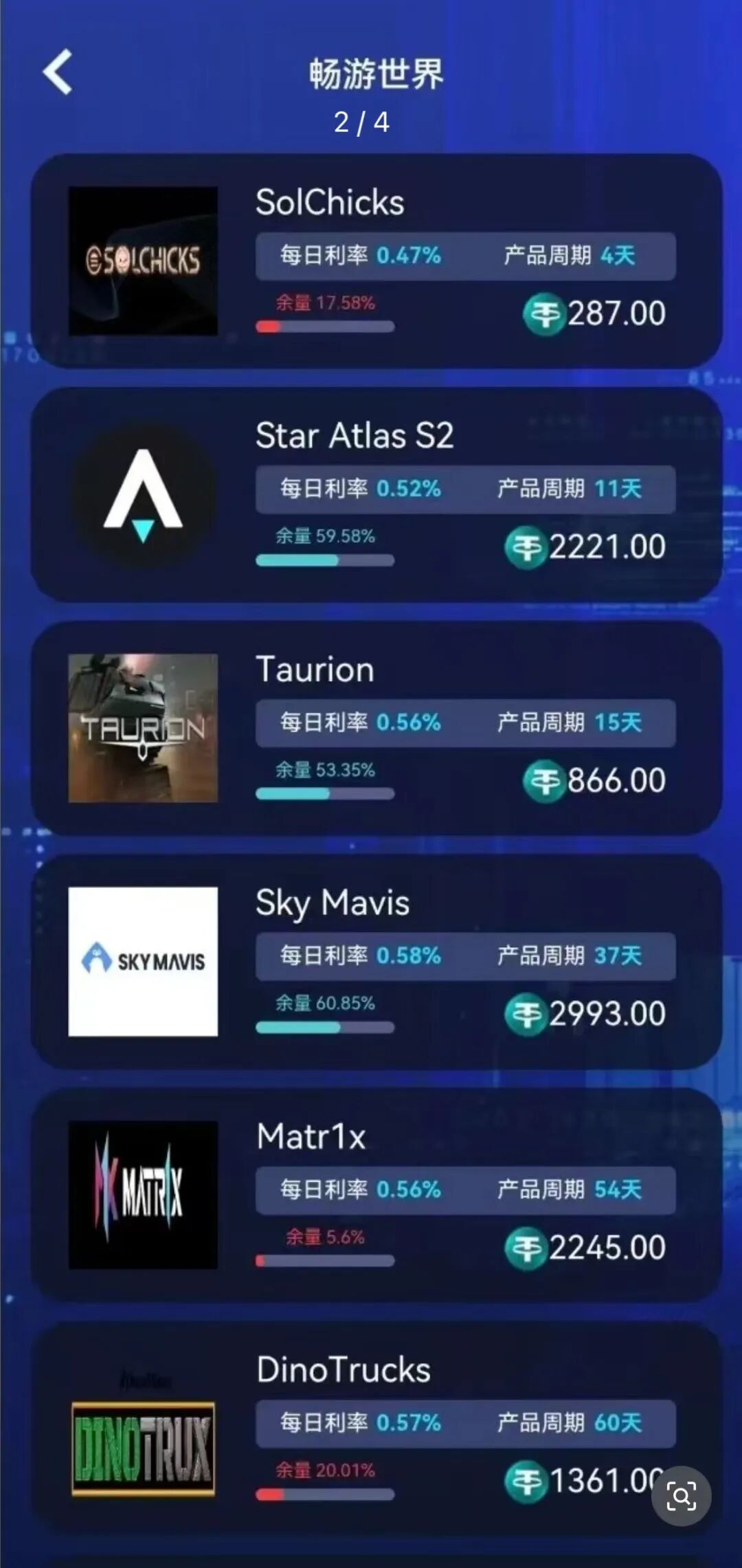 %title插图%num