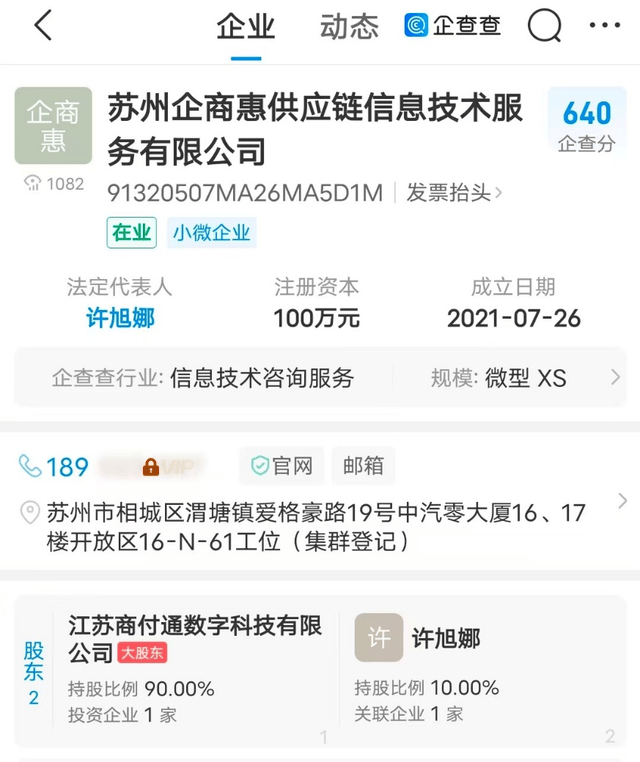 %title插图%num