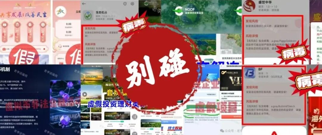 %title插图%num