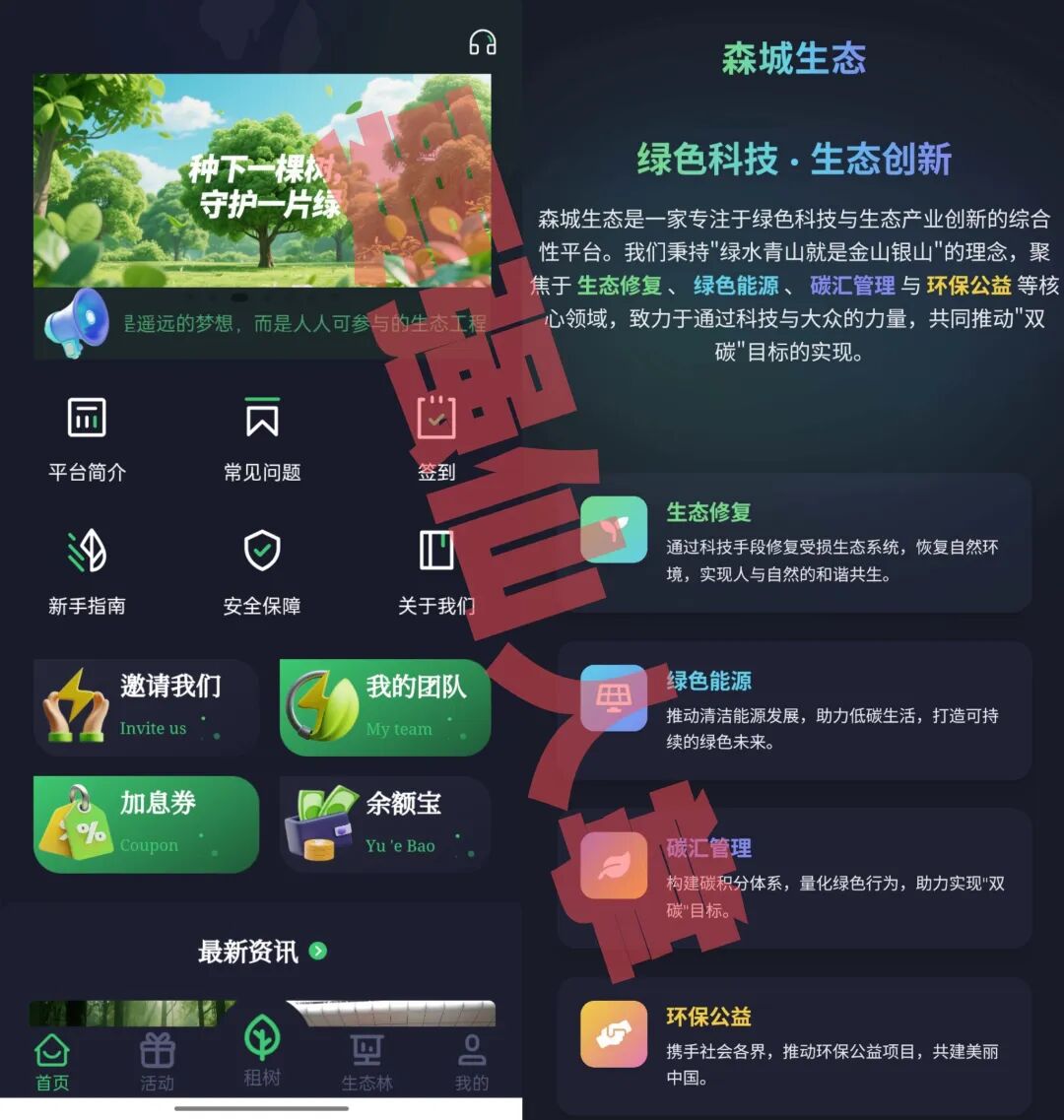 %title插图%num