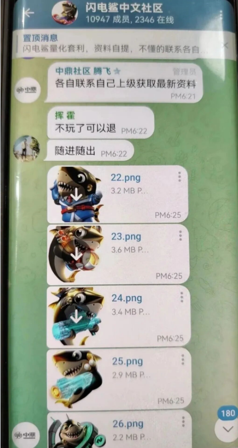 %title插图%num