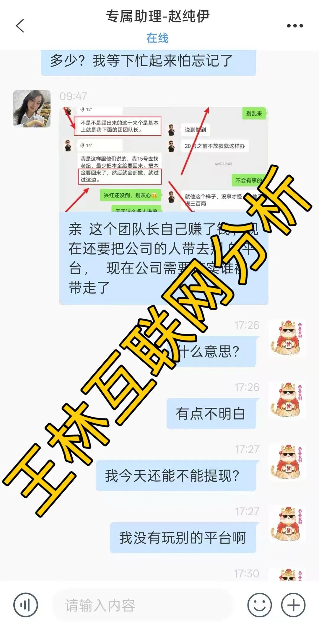 %title插图%num