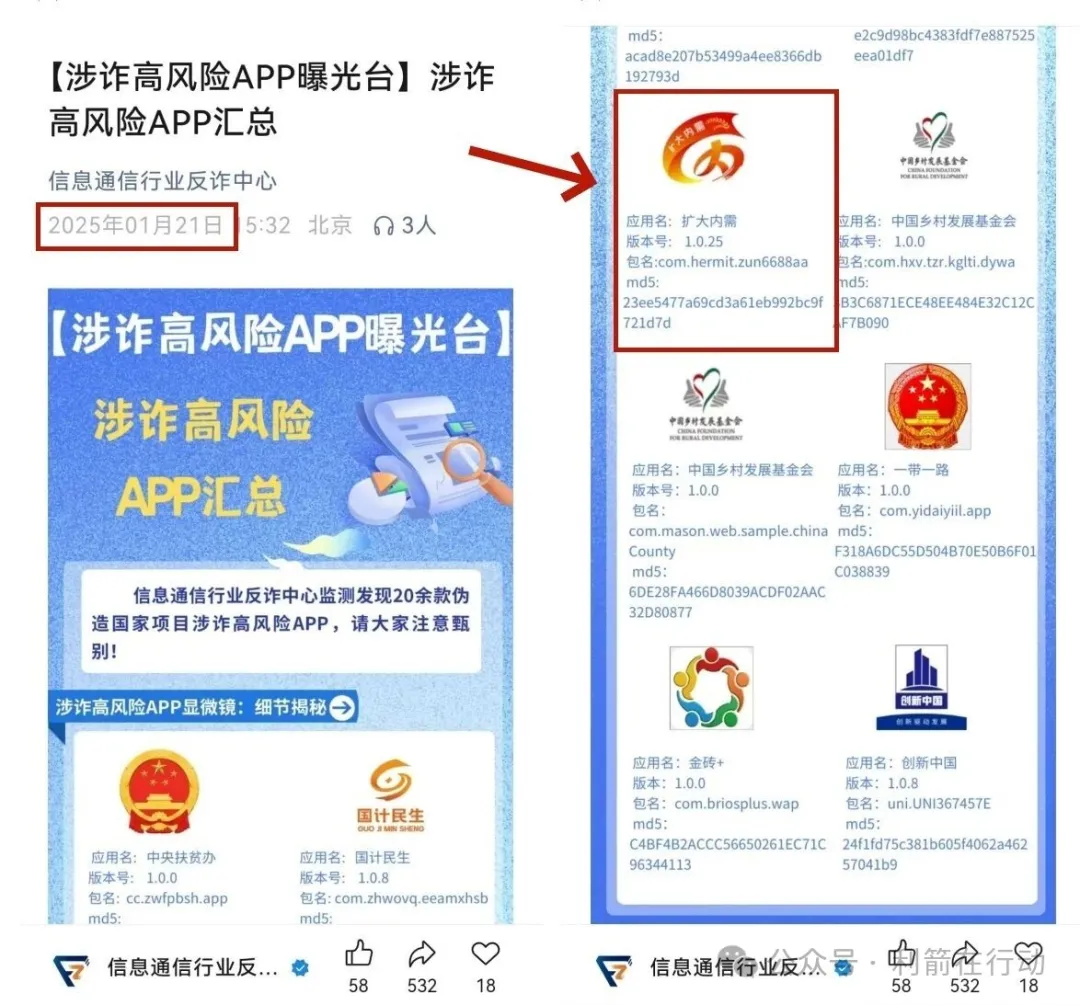%title插图%num