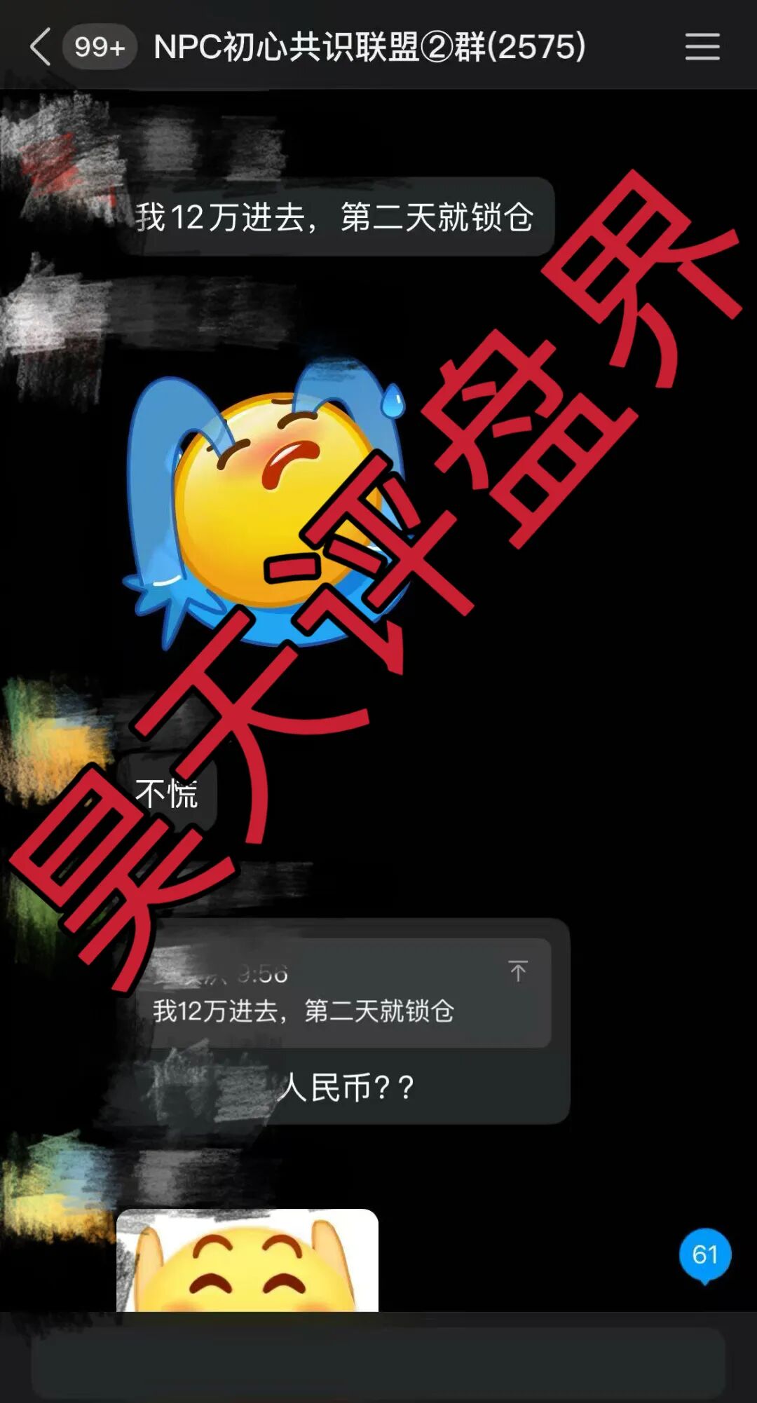 %title插图%num