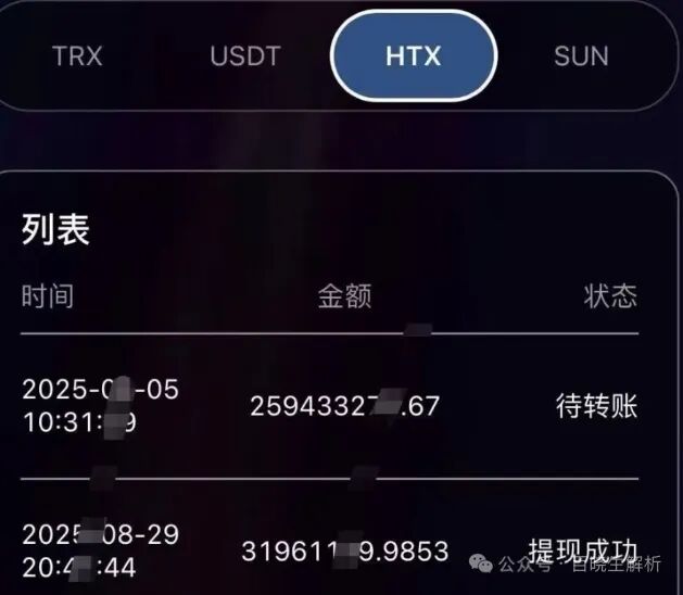 %title插图%num