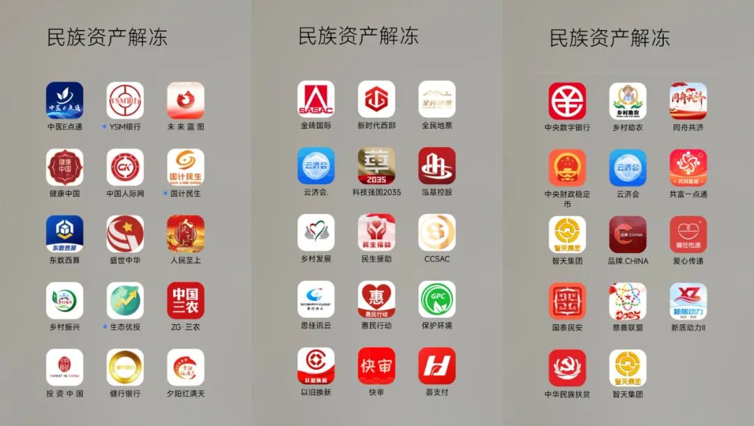 %title插图%num