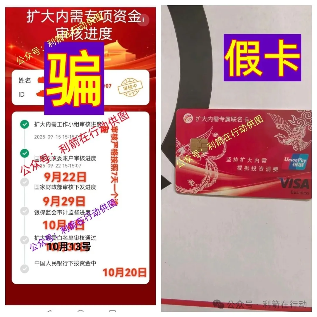 %title插图%num