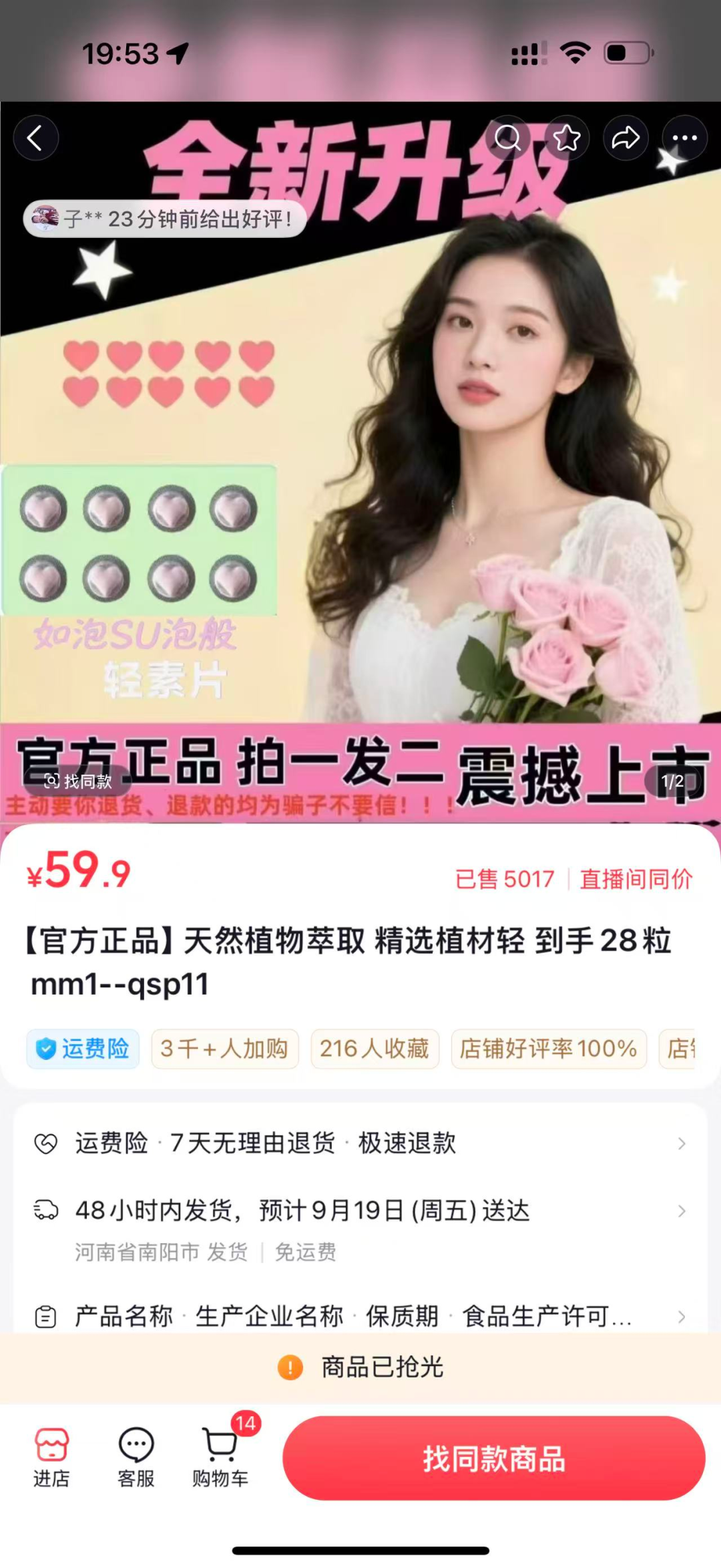 %title插图%num